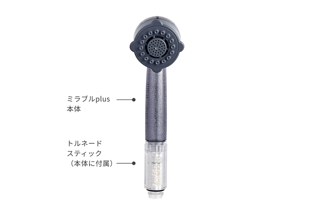 楽天市場】【正規品】ミラブルplus シャワーヘッド ハローキティバージョン アダプタ3種付属（ミラブルプラス シャワーヘッド） : ジャパンコスメ  楽天市場店